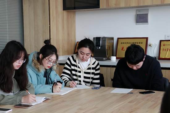 座谈会4 座谈会4